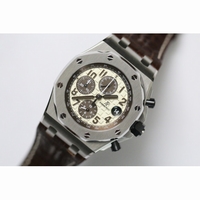 Royal Oak Offshore Safari 2014 JF Brown A3126 v2  Free Rubber Strap